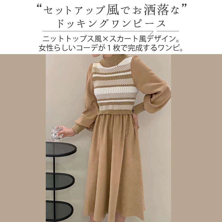 ショップリスト