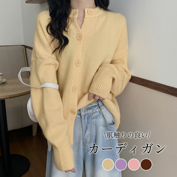 カーディガン レディース 秋冬 品番 Ty Teddyshop テディーショップ のレディース ファッション通販 Shoplist ショップリスト