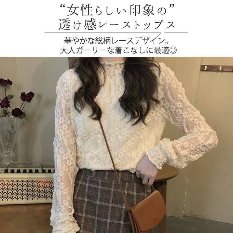 レーストップス レディース 韓国ファッション 品番 Ty Teddyshop テディーショップ のレディースファッション通販 Shoplist ショップリスト