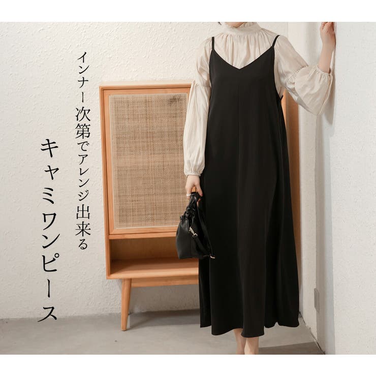 ワンピース 春 韓国ファッション 品番 Ty Teddyshop テディーショップ のレディースファッション通販 Shoplist ショップリスト ワンピース 春 韓国ファッション 品番 Ty Teddyshop テディーショップ のレディースファッション通販 Shoplist ショップリスト