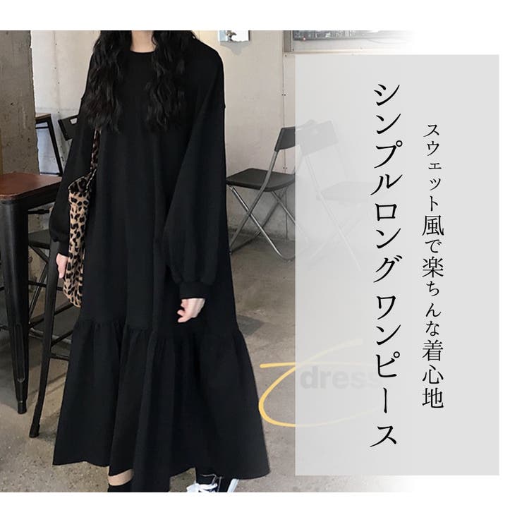 ワンピース レディース 韓国ファッション 品番 Ty Teddyshop テディーショップ のレディースファッション通販 Shoplist ショップリスト