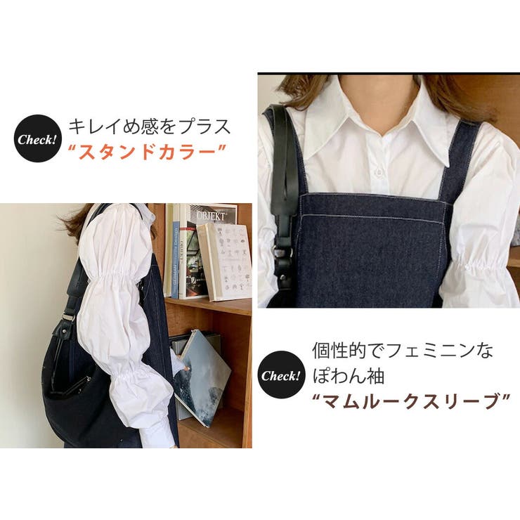 サロペットスカート オールインワン セットアップ | teddyshop | 詳細画像11 