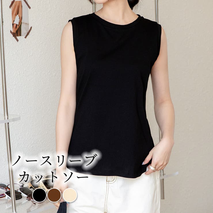ノースリーブカットソー トップス レディース 品番 Ty Teddyshop テディーショップ のレディース ファッション通販 Shoplist ショップリスト