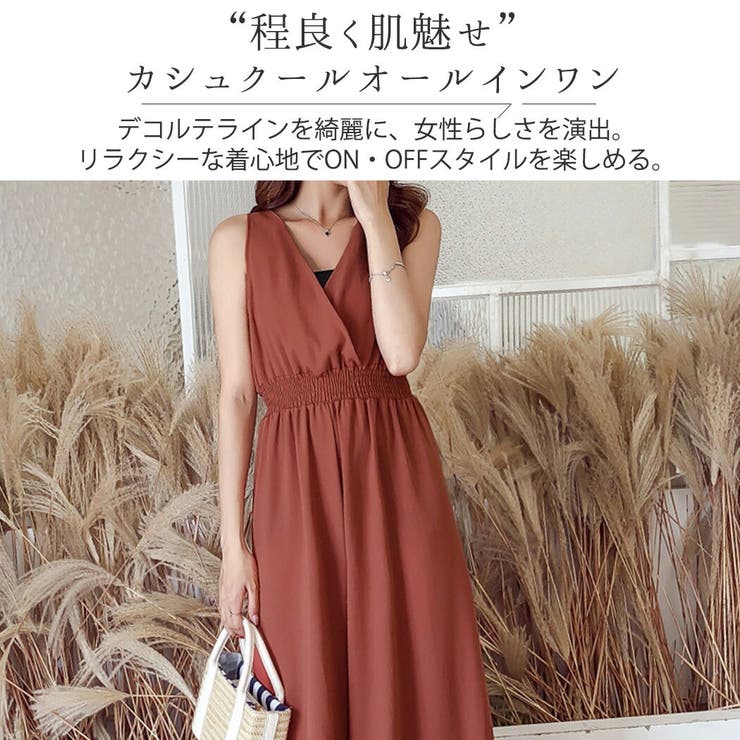 サロペット デニム  オールインワン[品番：TWPW0001083]｜Fetch（フェッチ）のレディースファッション通販｜SHOPLIST（ショップリスト）