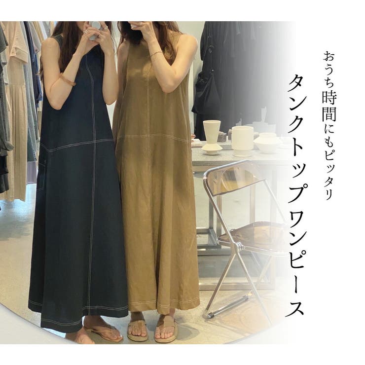 ワンピース レディース 春夏 品番 Ty Teddyshop テディーショップ のレディースファッション通販 Shoplist ショップリスト