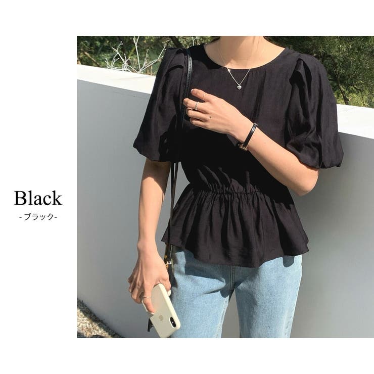 ペプラム トップス ブラウス[品番：TY000006456]｜teddyshop