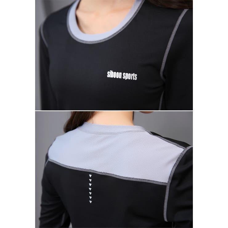 ヨガウェア 上下セット フィットネスウェア | teddyshop | 詳細画像19 