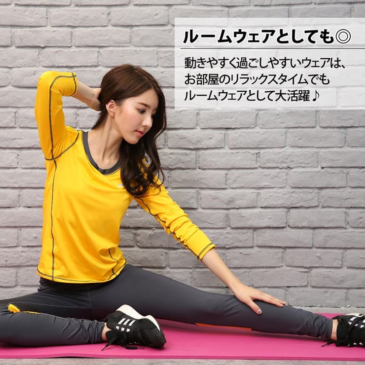 ヨガウェア 上下セット フィットネスウェア | teddyshop | 詳細画像12 