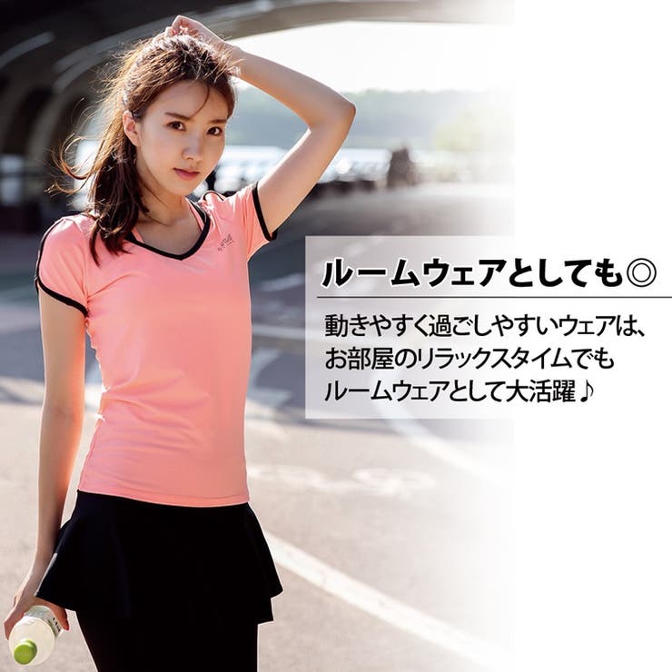 ヨガウェア 上下セット レディース | teddyshop | 詳細画像11 