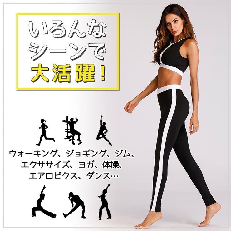 フィットネスウェア スポーツブラトップ レディース | teddyshop | 詳細画像15 