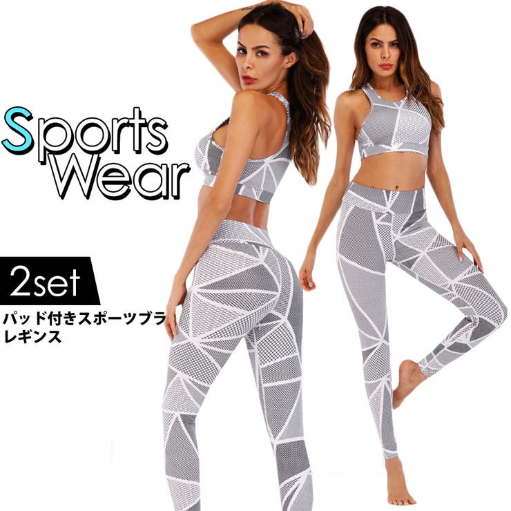 スポーツウェア レディース フィットネスウェア | teddyshop | 詳細画像1 