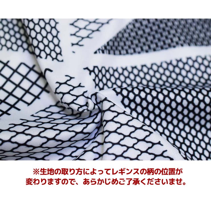 スポーツウェア レディース フィットネスウェア | teddyshop | 詳細画像13 