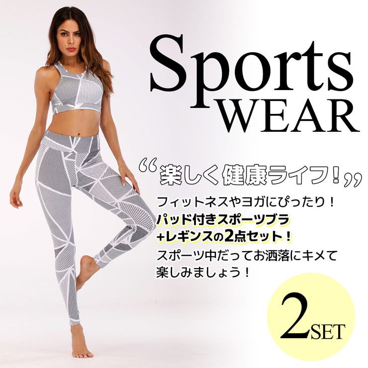 スポーツウェア レディース フィットネスウェア | teddyshop | 詳細画像14 