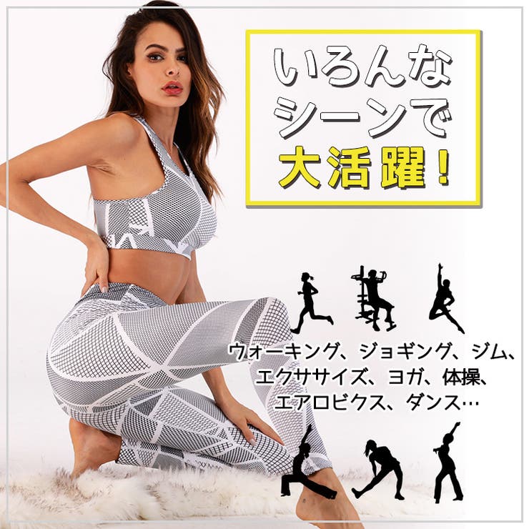 スポーツウェア レディース フィットネスウェア | teddyshop | 詳細画像15 