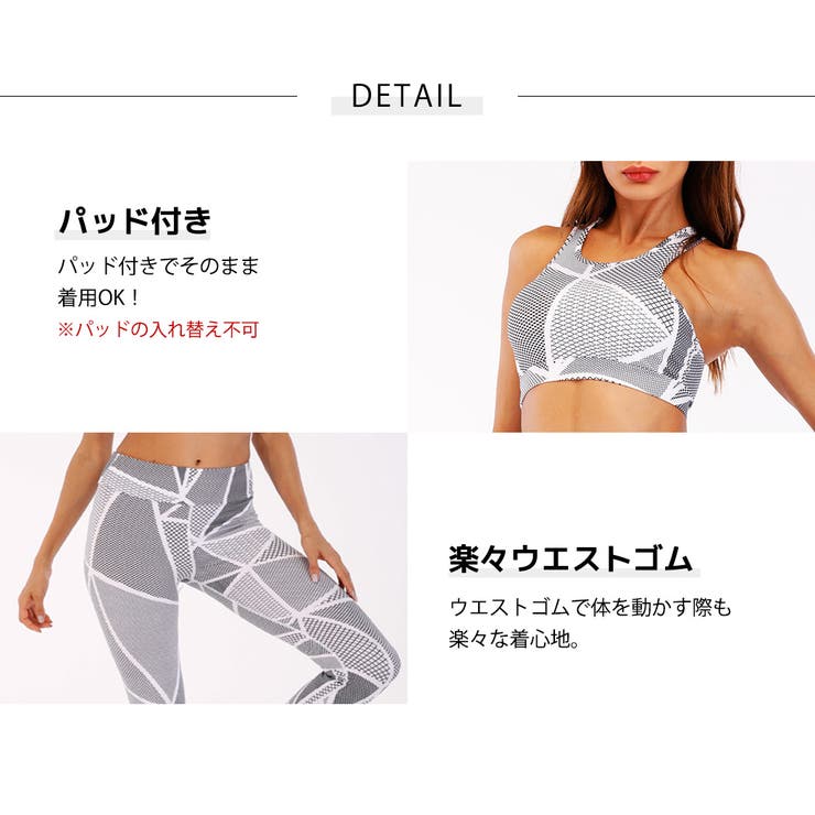 スポーツウェア レディース フィットネスウェア | teddyshop | 詳細画像16 