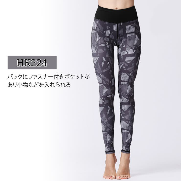 フィットネスウェア ヨガウェア ヨガパンツ | teddyshop | 詳細画像22 