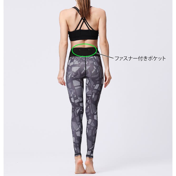 フィットネスウェア ヨガウェア ヨガパンツ | teddyshop | 詳細画像43 