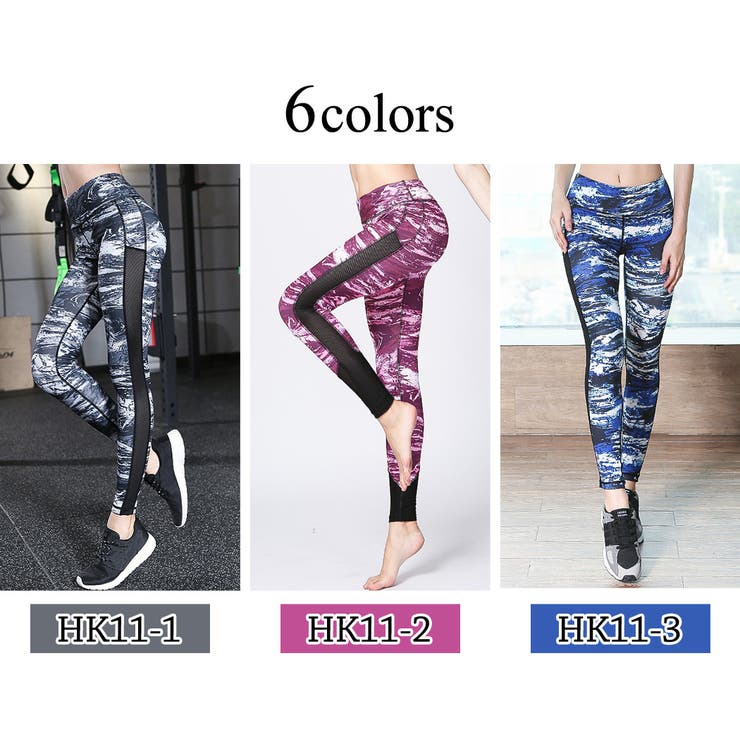 レギンス フィットネスウェア ヨガウェア | teddyshop | 詳細画像9 