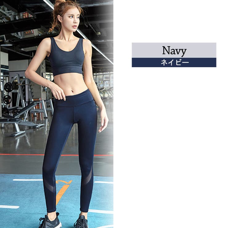 ヨガパンツ レディース フィットネスウェア | teddyshop | 詳細画像4 