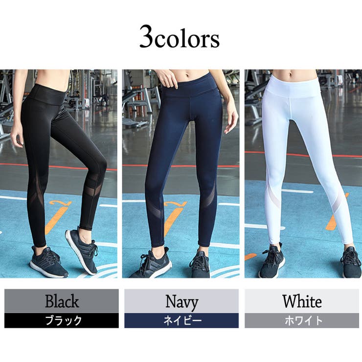 ヨガパンツ レディース フィットネスウェア | teddyshop | 詳細画像6 