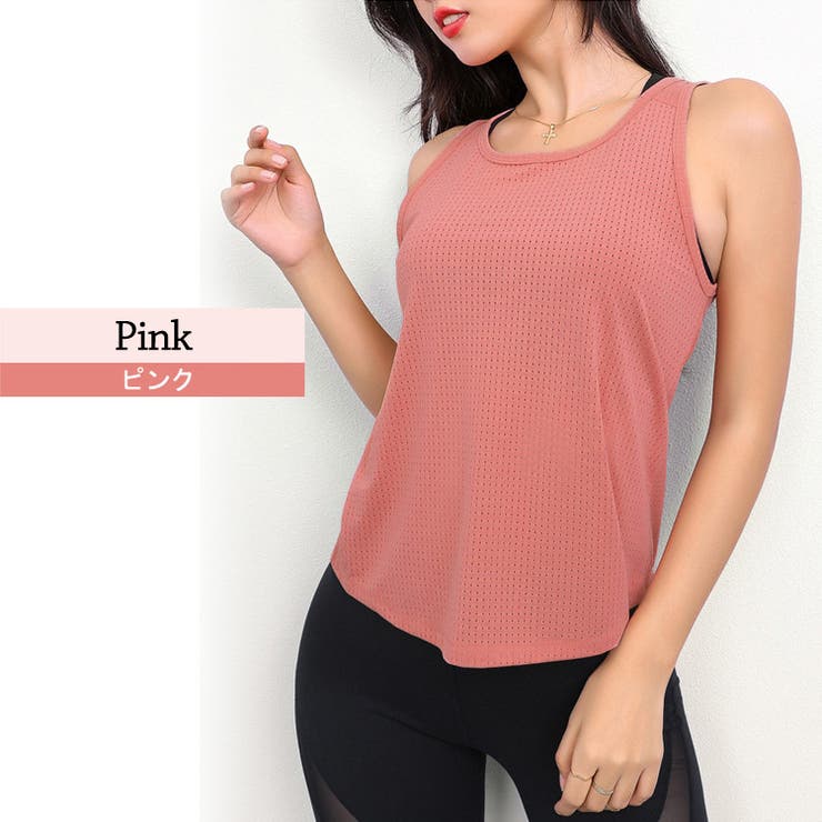 ヨガウェア トップス レディース | teddyshop | 詳細画像5 