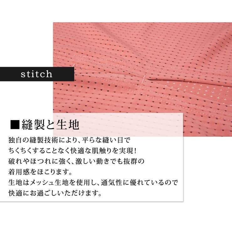 ヨガウェア トップス レディース | teddyshop | 詳細画像14 