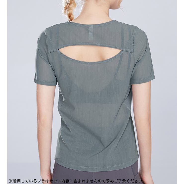 ヨガウェア トップス おしゃれ | teddyshop | 詳細画像12 