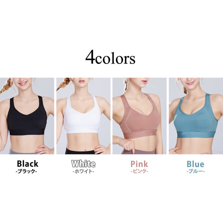 スポーツブラ ブラジャー ブラトップ | teddyshop | 詳細画像7 