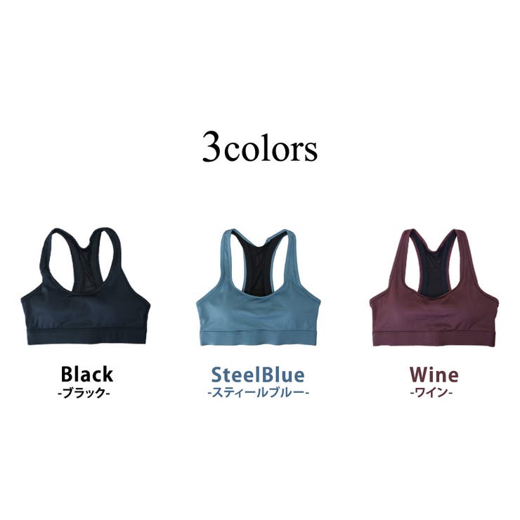 スポーツブラ ブラジャー ブラトップ | teddyshop | 詳細画像6 