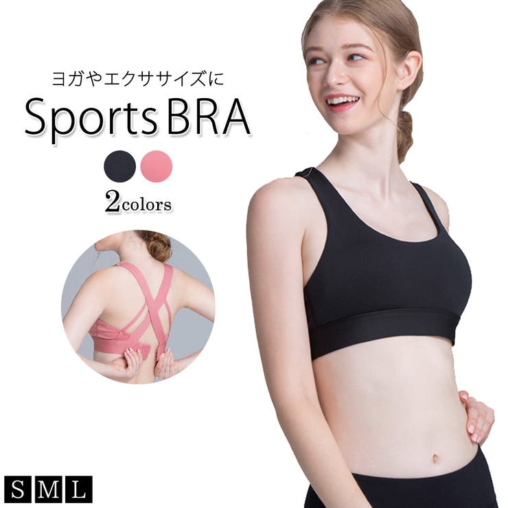 スポーツウェア スポーツブラ 揺れない | teddyshop | 詳細画像1 