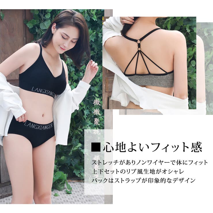 スポーツウェア レディース スポーツブラ | teddyshop | 詳細画像16 