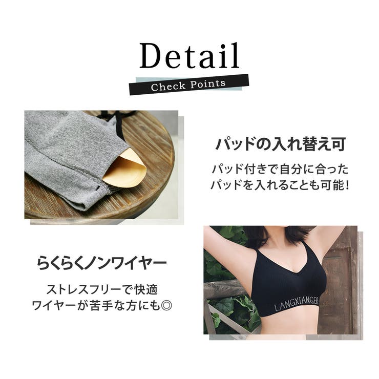 スポーツウェア レディース スポーツブラ | teddyshop | 詳細画像17 