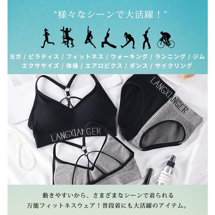 スポーツウェア レディース スポーツブラ | teddyshop | 詳細画像18 