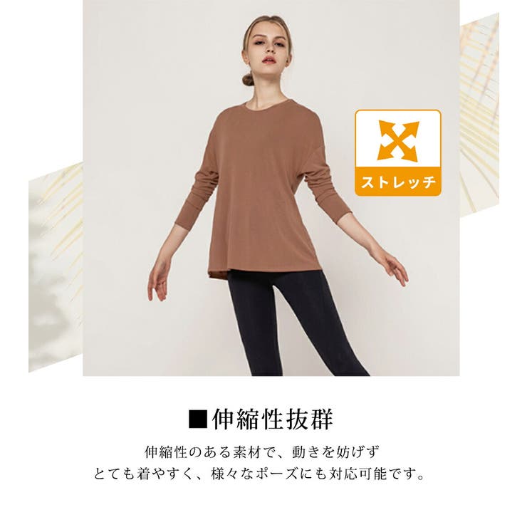 ヨガウェア レディース ヨガトップス | teddyshop | 詳細画像14 