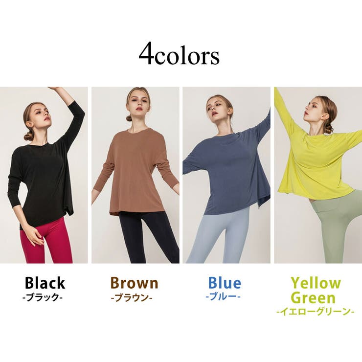 ヨガウェア レディース ヨガトップス | teddyshop | 詳細画像7 