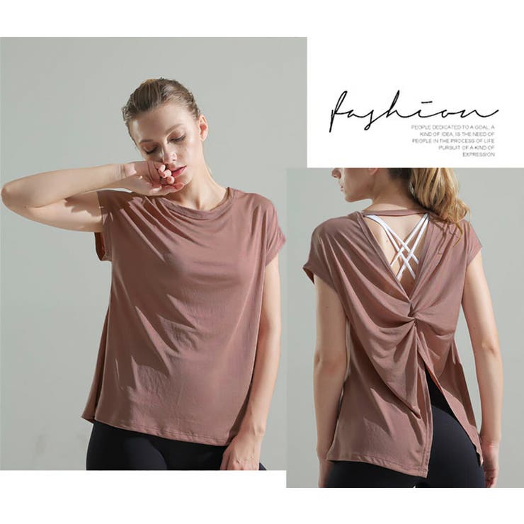 ヨガウェア レディース トレーニングウェア | teddyshop | 詳細画像12 