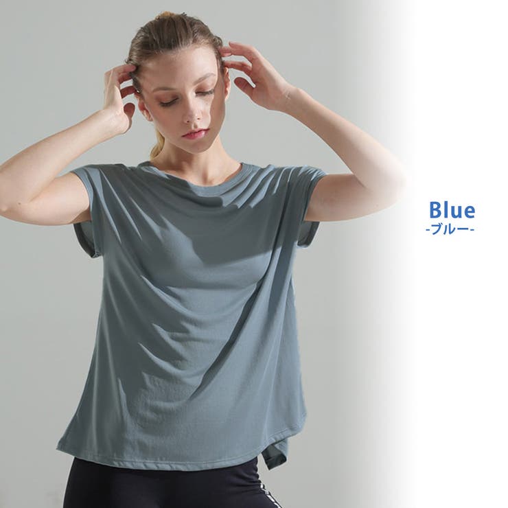 ヨガウェア レディース トレーニングウェア | teddyshop | 詳細画像6 