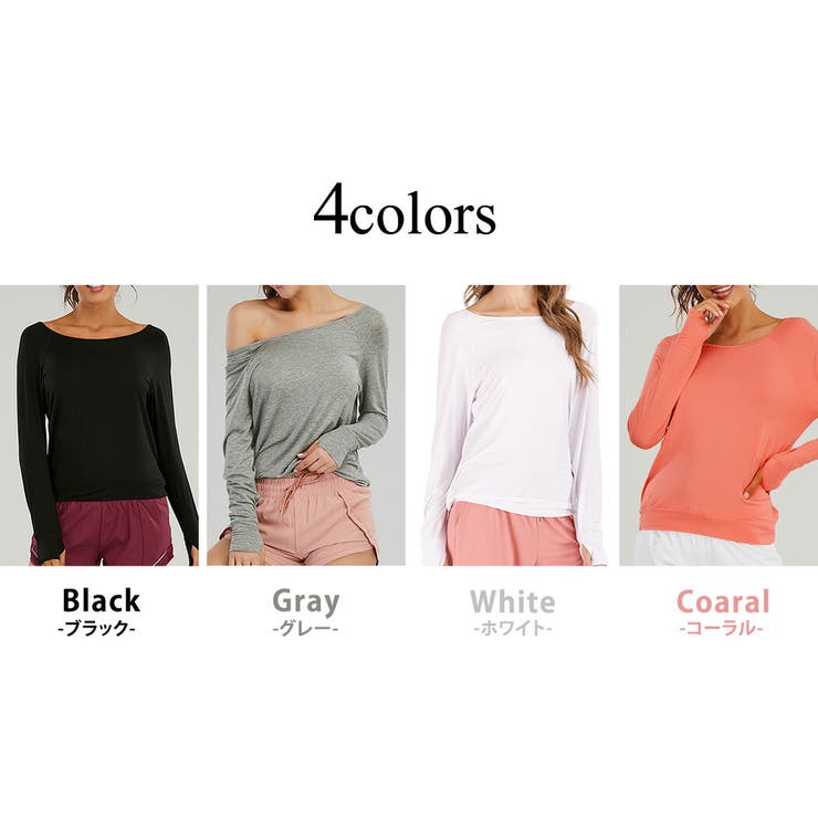 ヨガウェア トップス レディース | teddyshop | 詳細画像7 