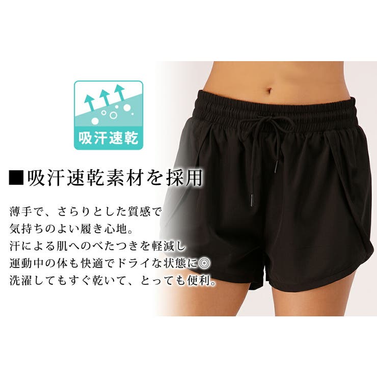 ヨガパンツ レディース インナー付きショートパンツ | teddyshop | 詳細画像14 