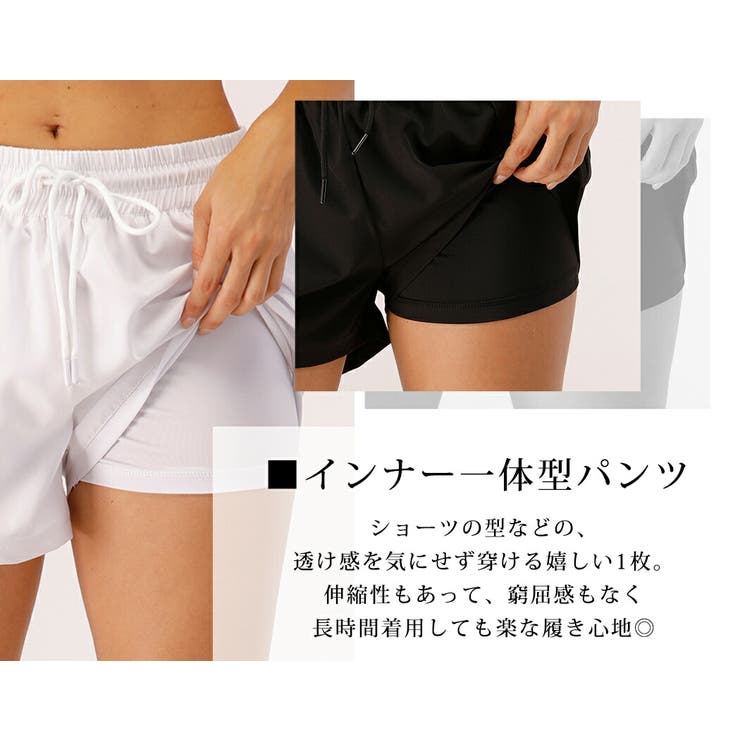 ヨガパンツ レディース インナー付きショートパンツ | teddyshop | 詳細画像15 