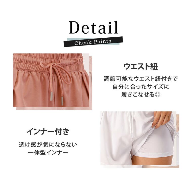 ヨガパンツ レディース インナー付きショートパンツ | teddyshop | 詳細画像18 
