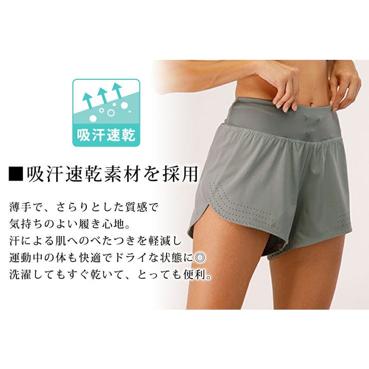 ヨガパンツ レディース ヨガウェア | teddyshop | 詳細画像15 