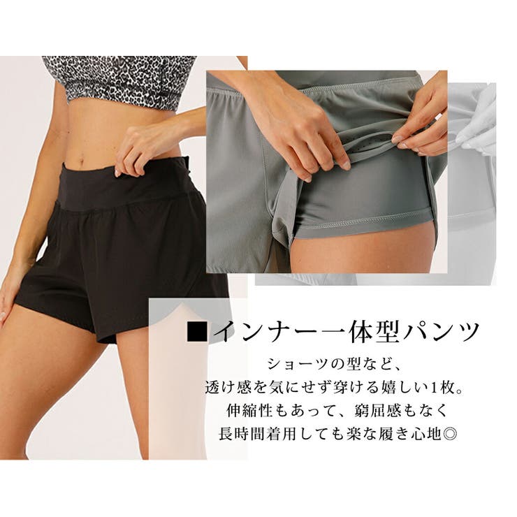 ヨガパンツ レディース インナー付きショートパンツ 一体型 ヨガウェア トレーニングウェア フィットネスウェア パンツ エクササイズ かわいい 伸縮性 通気性 黒 白 無地 シンプル ポケット付き ウエストゴム スポーティー トレーニング ウォーキング ジョギング