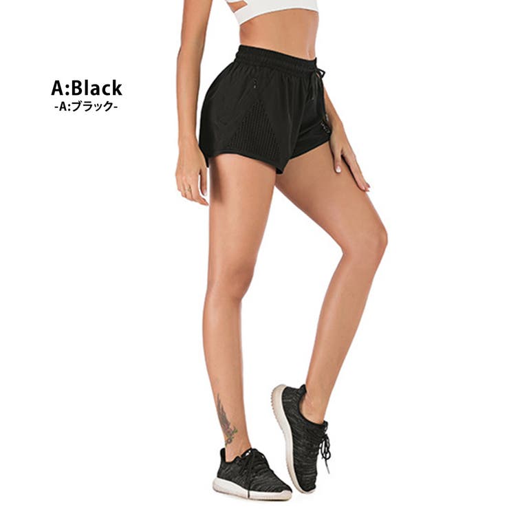 ヨガウェア レディース ボトムス | teddyshop | 詳細画像4 