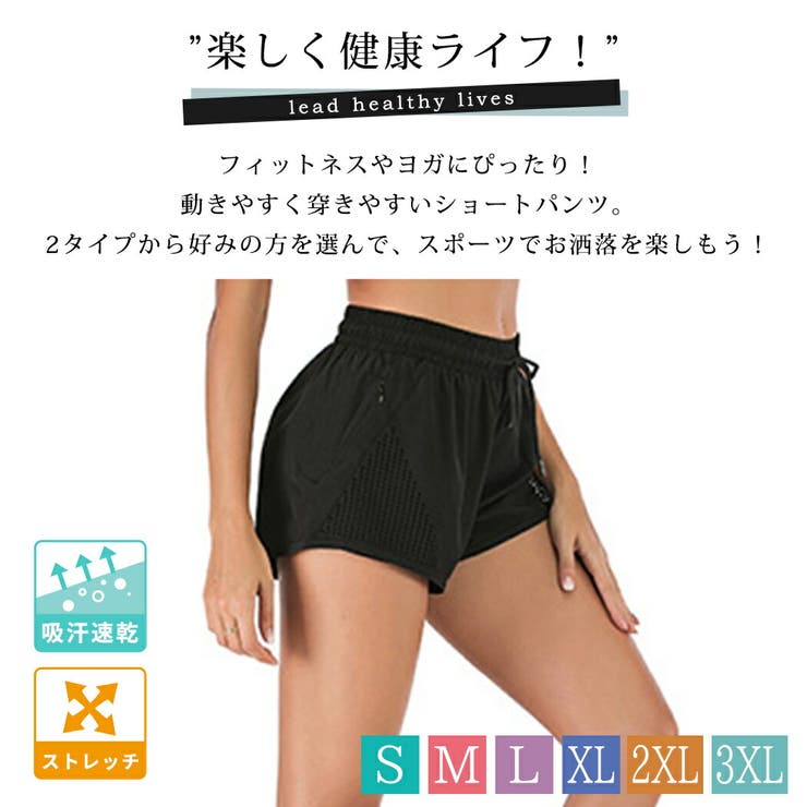 ヨガウェア レディース ボトムス | teddyshop | 詳細画像24 