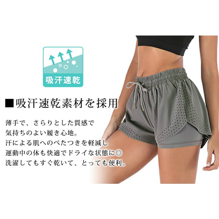 ヨガウェア レディース ボトムス | teddyshop | 詳細画像25 