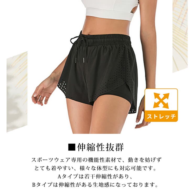 ヨガウェア レディース ボトムス | teddyshop | 詳細画像27 