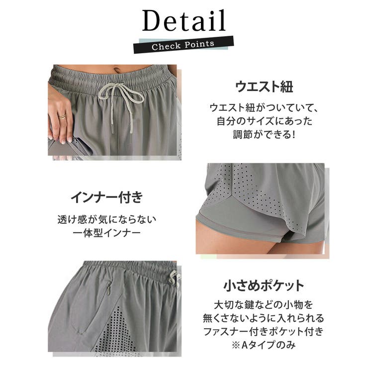 ヨガウェア レディース ボトムス | teddyshop | 詳細画像29 