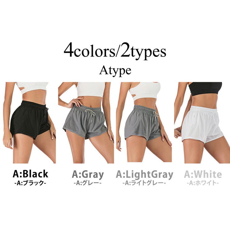 ヨガウェア レディース ボトムス | teddyshop | 詳細画像11 