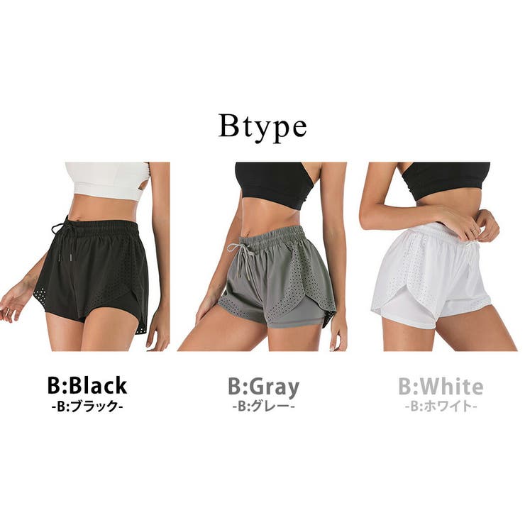 ヨガウェア レディース ボトムス | teddyshop | 詳細画像12 